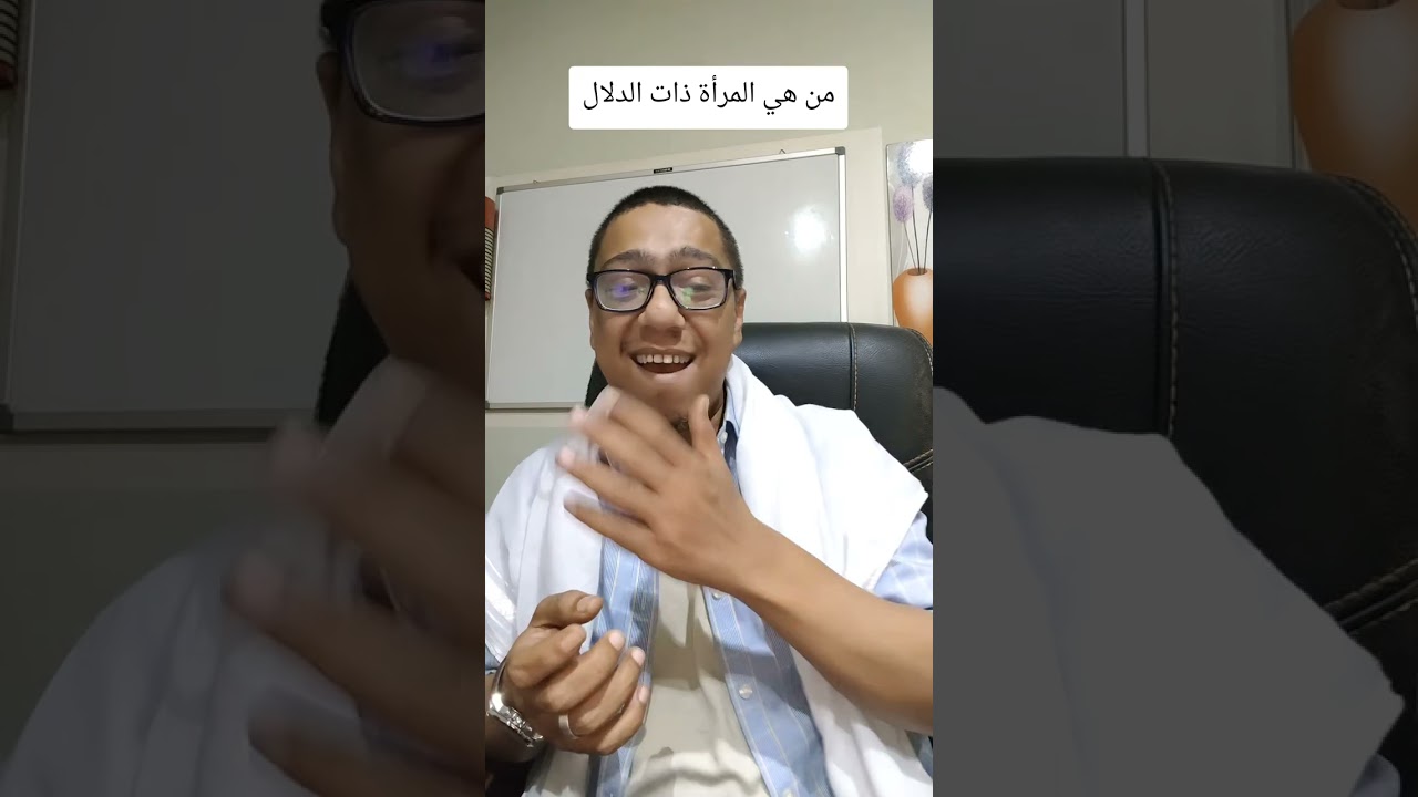 سر حصري للنساء فقط | كيف تكوني ذات دلال وتربحين رجلك