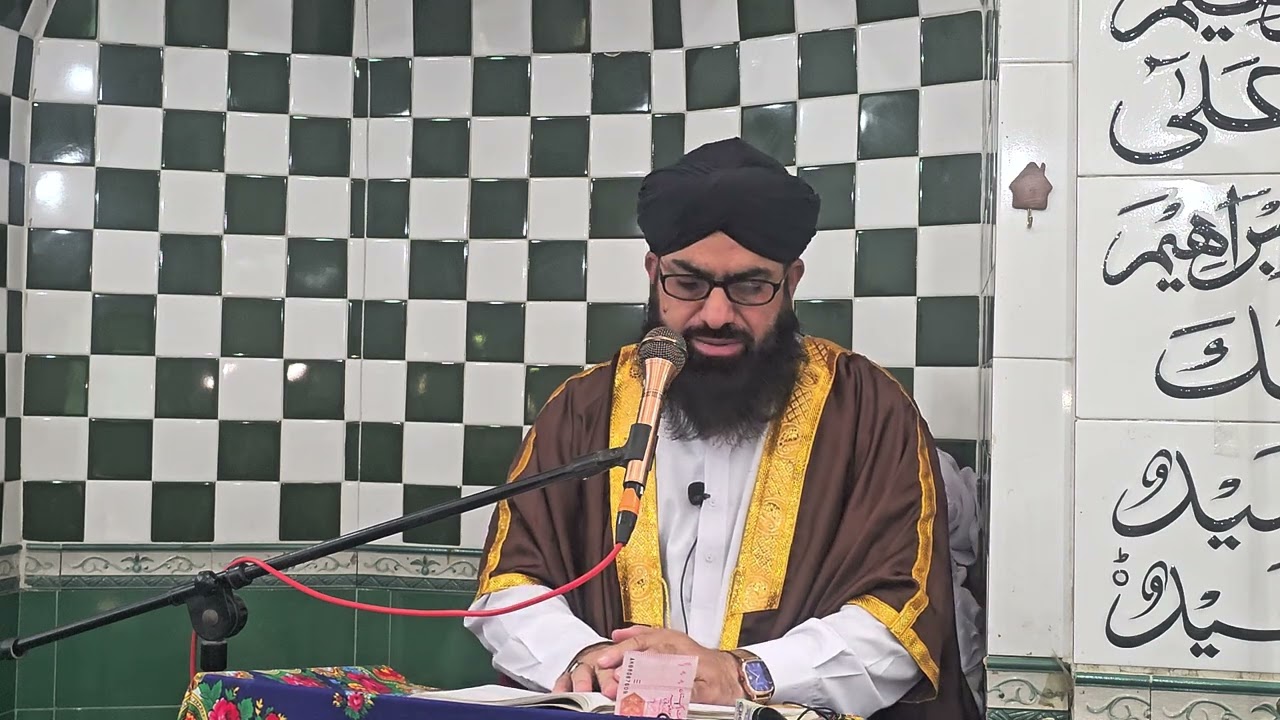 Muhammad Sana UlAllah Qadri