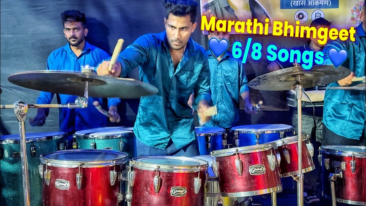 Marathi Bhimgeet 6/8 Songs 💙 | Beat Bugs Band 2025 | Haldi Show 2025 | Banjo Party In Mumbai 2025