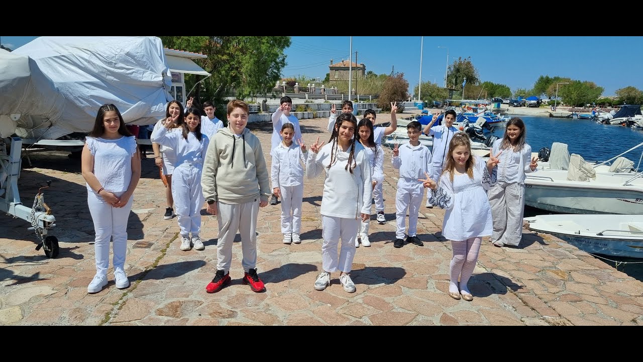 The light in our Soul (Το φως στην ψυχή) Schoolovision 2023 Greece