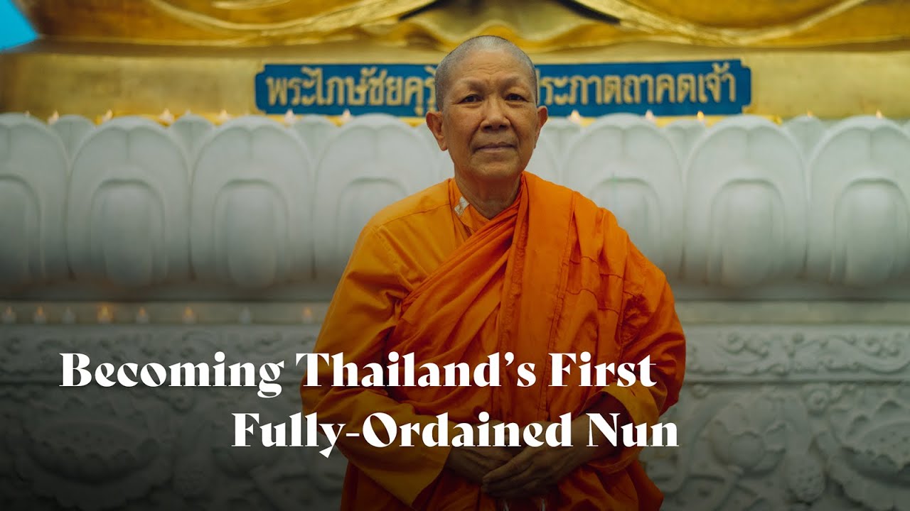 Becoming Thailand's First Fully-Ordained Theravada Nun | Dhammananda Bhikkhuni