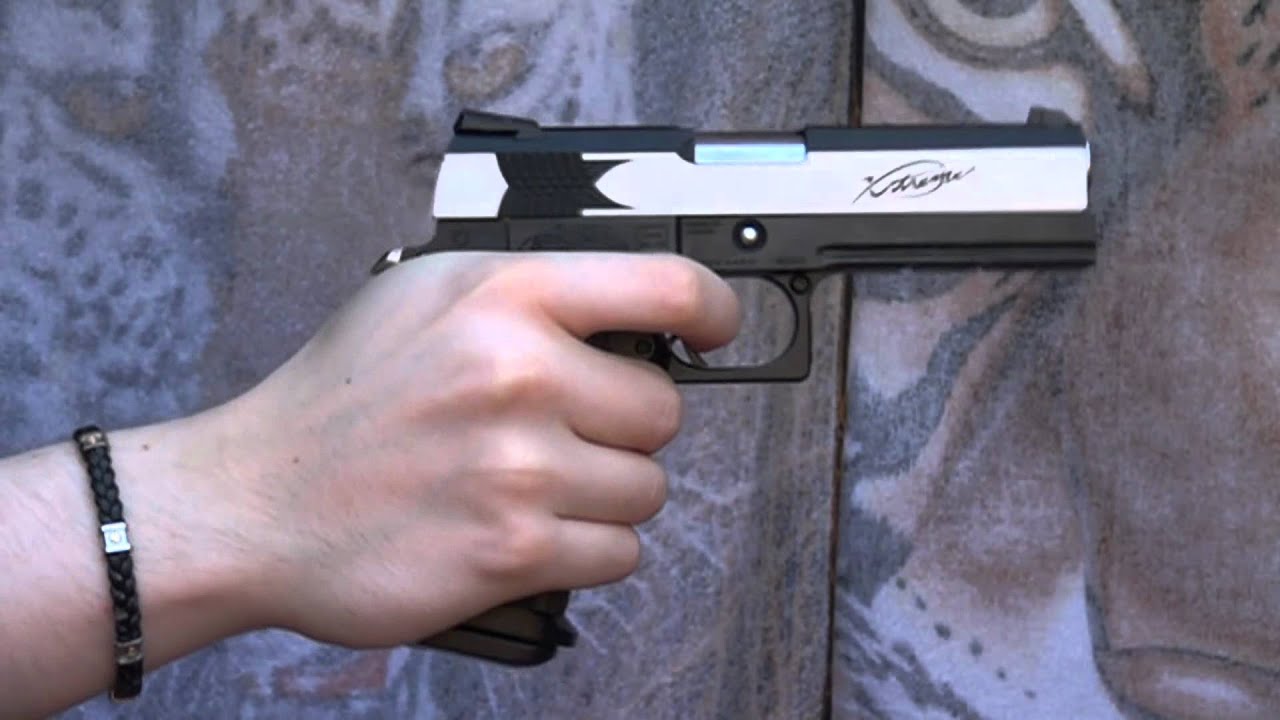 (Airsoft) Xtreme.45 Marui (full auto only)