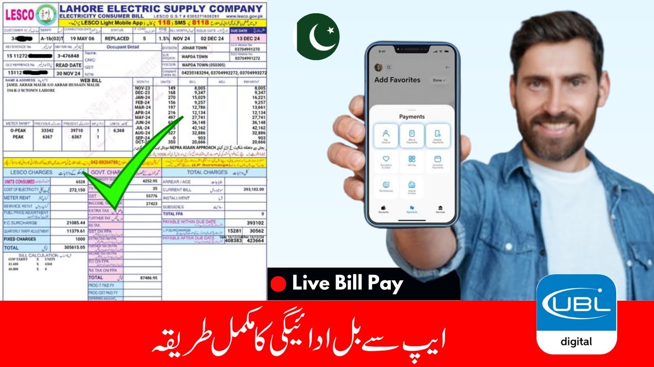 How to pay your electricity bill using the UBL app (FULL GUIDE ✅)