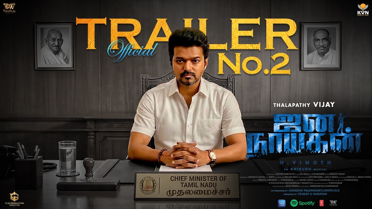 Jana Nayagan - Official Trailer No.2 | Thalapathy Vijay | H. Vinoth | Anirudh #vijay  #jananayagan