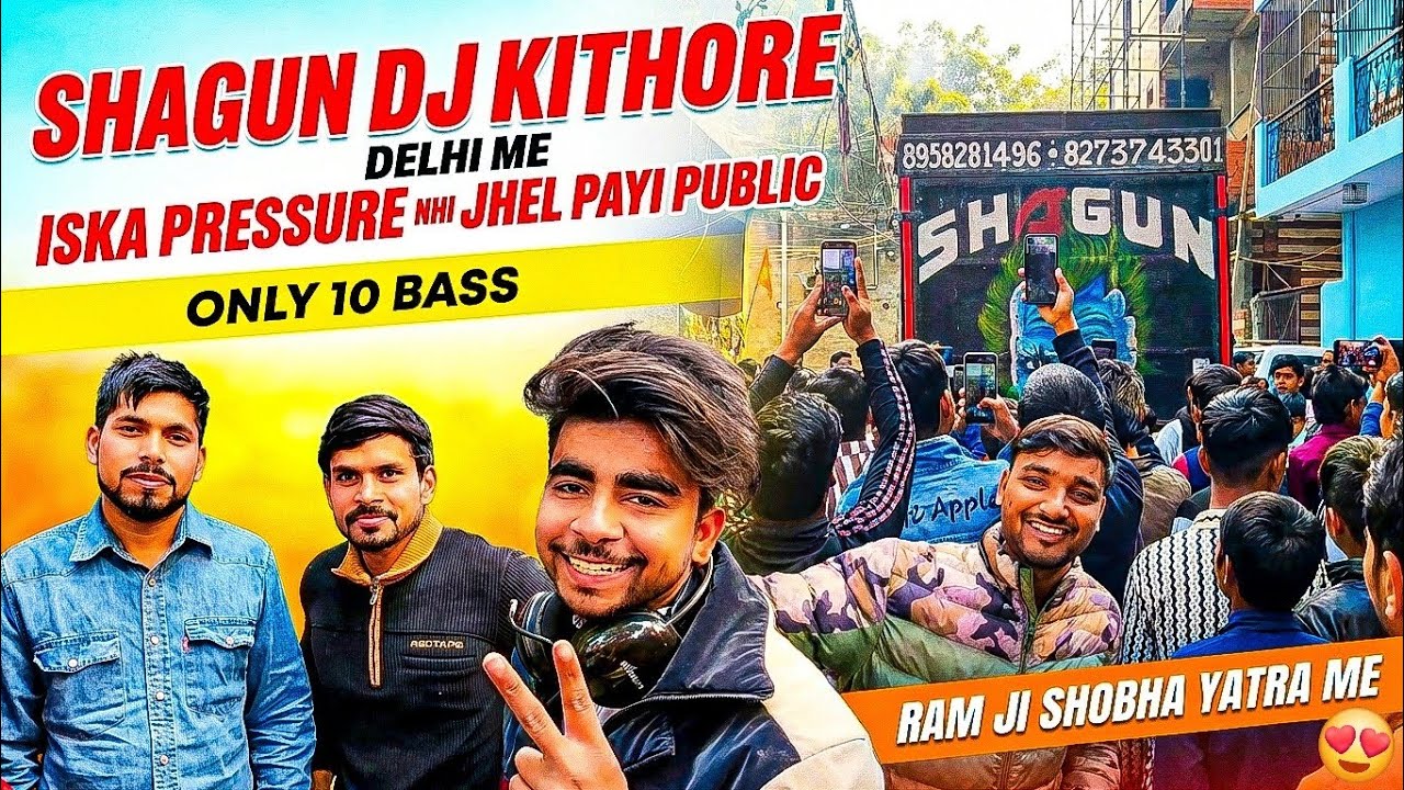 Shagun dj kithore agya delhi me 10 Bass ka pressure nahi jhel payi public 