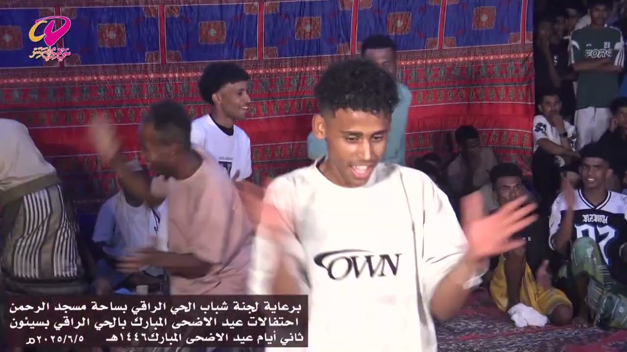 قل الزمن يازمان اعطف على حالي الفنان احمد يسر الاحتفالات العيدية بالحي الراقي بسيون