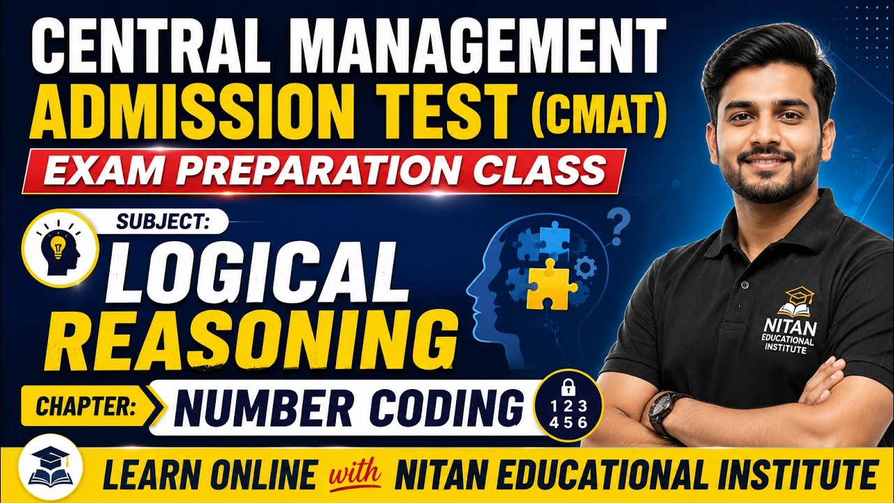 CMAT Preparation Class 2026 | Logical Reasoning &ndash; Number Coding | Part -1 | Lecture by Devratan Sir
