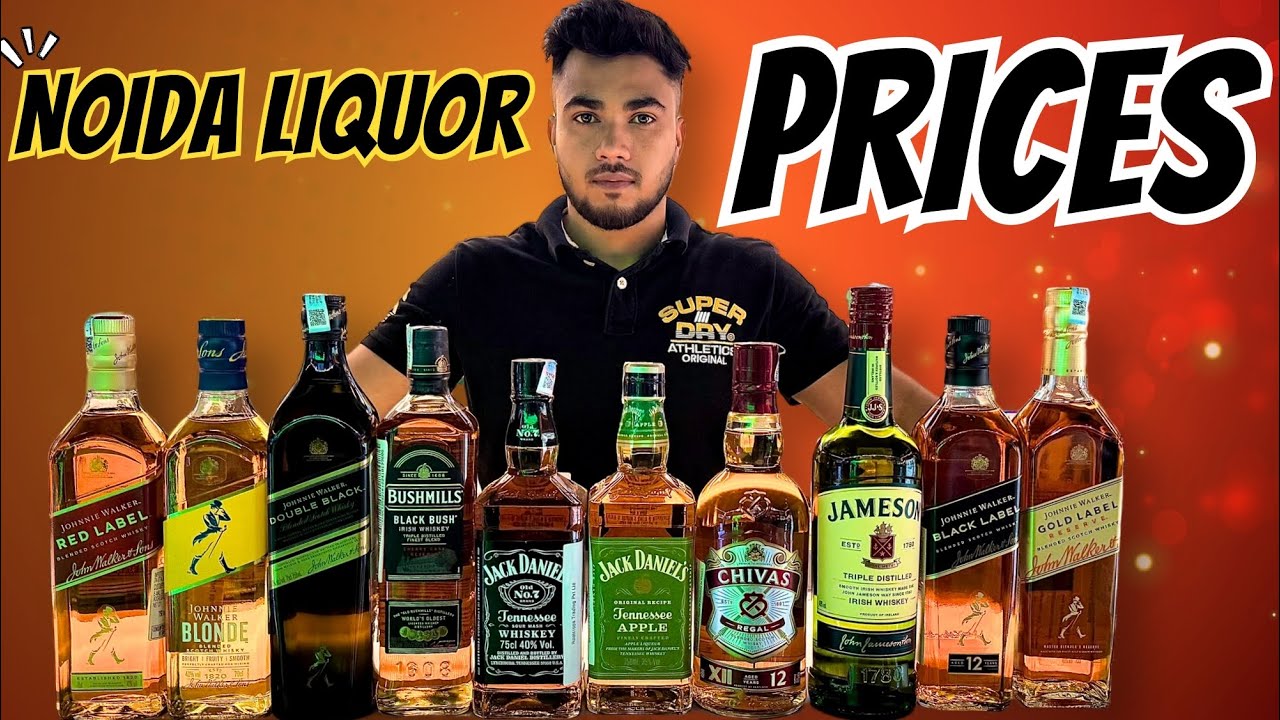 Noida Liquor price 2025 | latest wine shop price in noida increase 