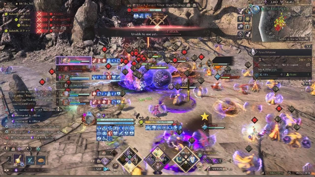 Khalzas Wargame Arcadia VS LogiaLegacy 23/02/26