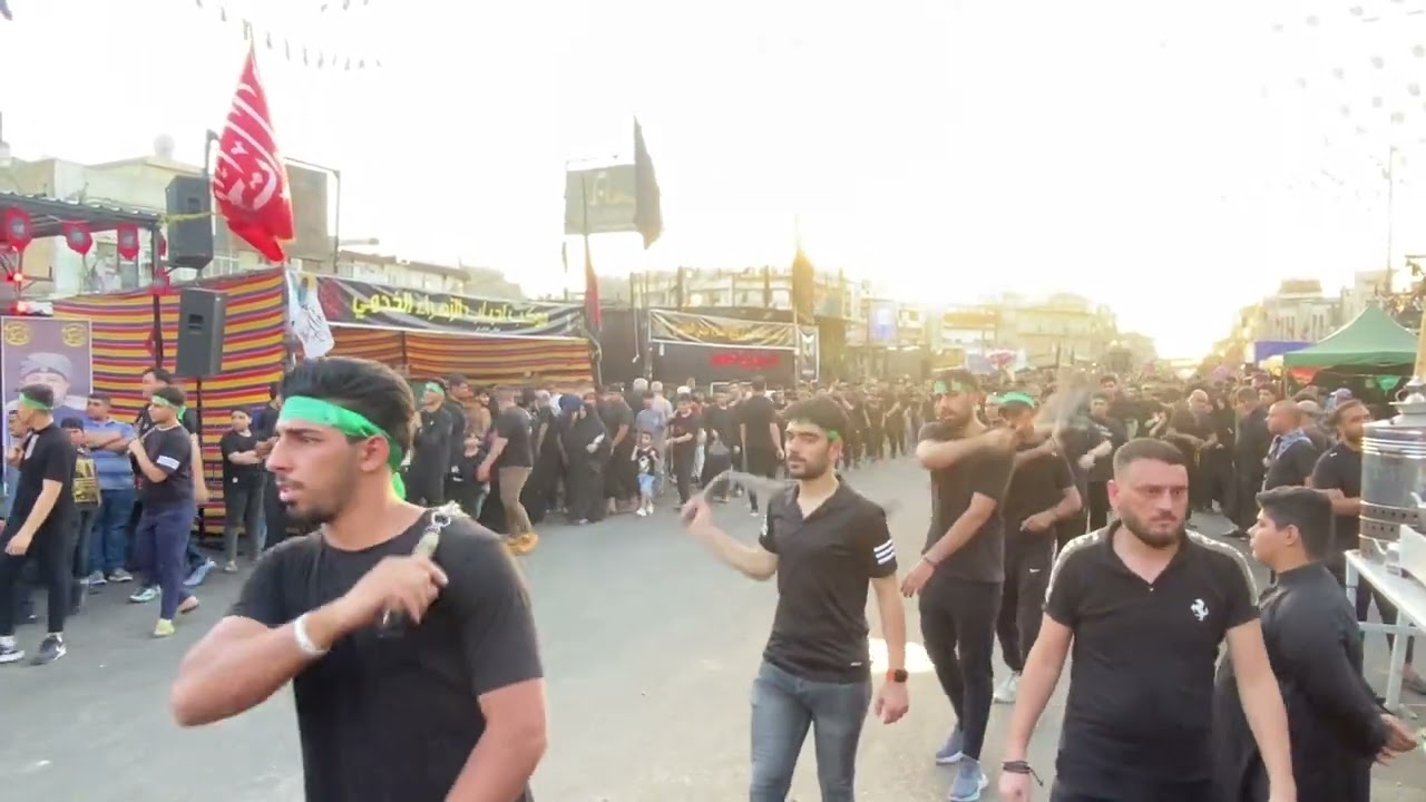 موكب ولاية علي جمهور ابوسيفين 2024محرم بغداد شارع الكفاح
