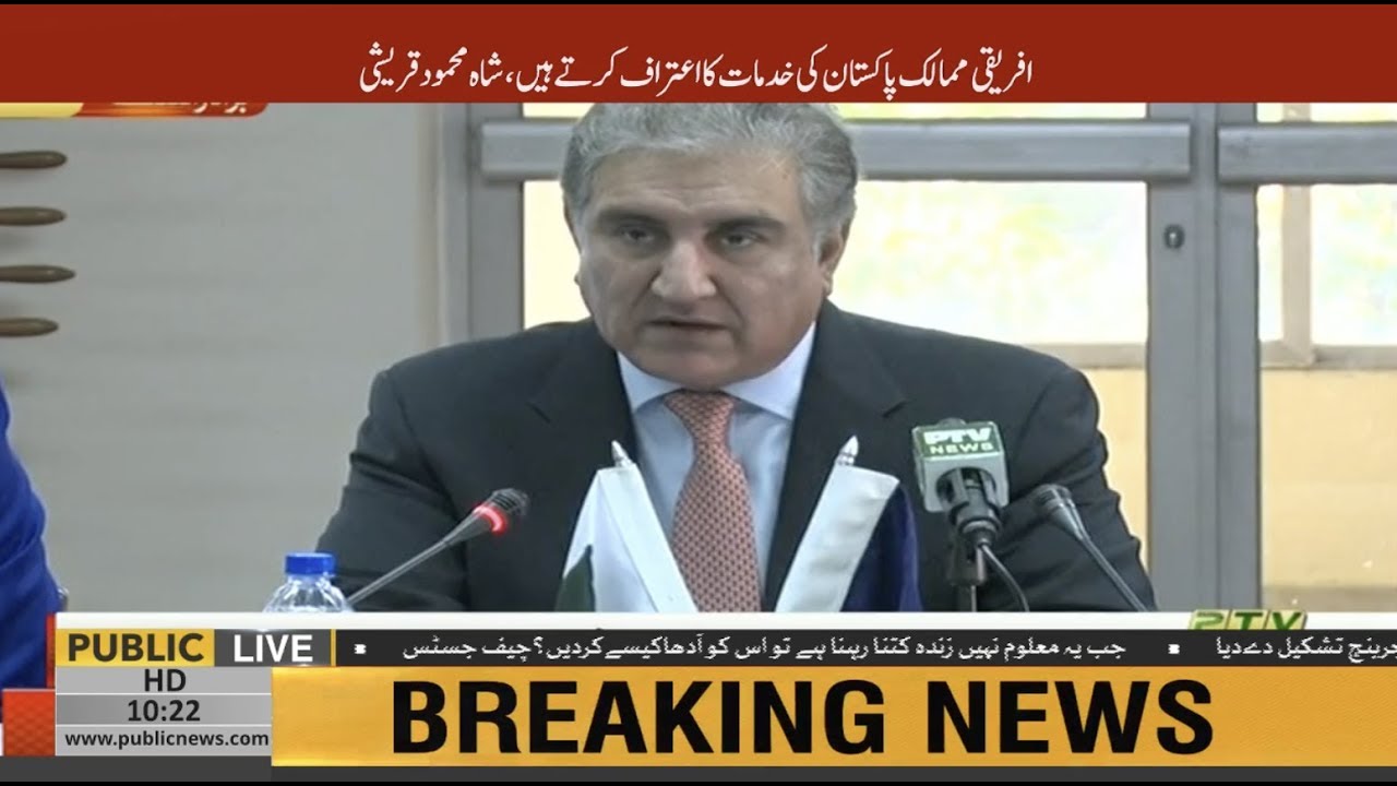 Shah Mehmood Qureshi speech at ceremony in connection with Pakistan-Africa Dialogue in Islamabad