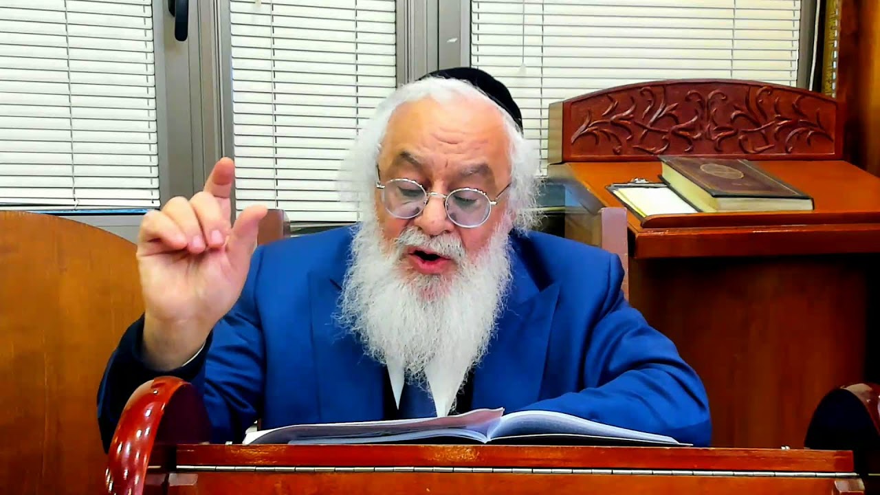 תורת הנבואה | שיעור 16 | הרה