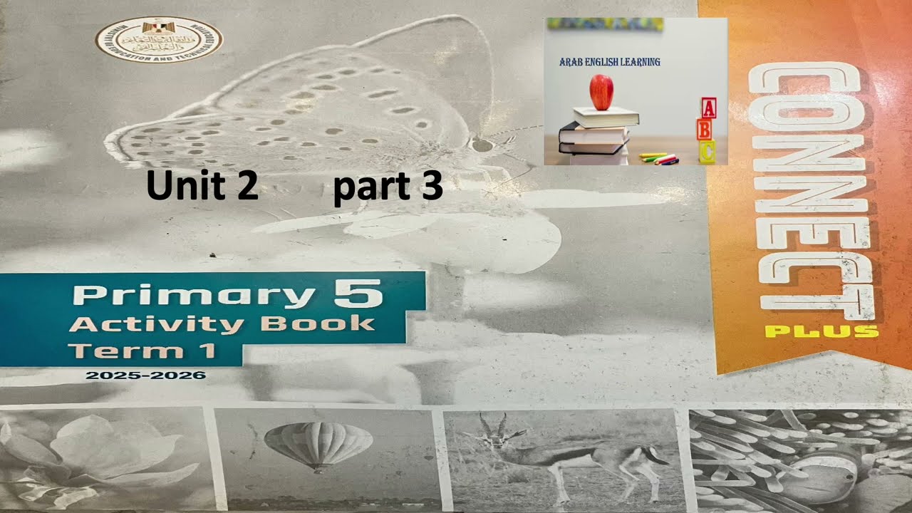 Рабочая тетрадь CONNECT PLUS j5, раздел 2, часть 3