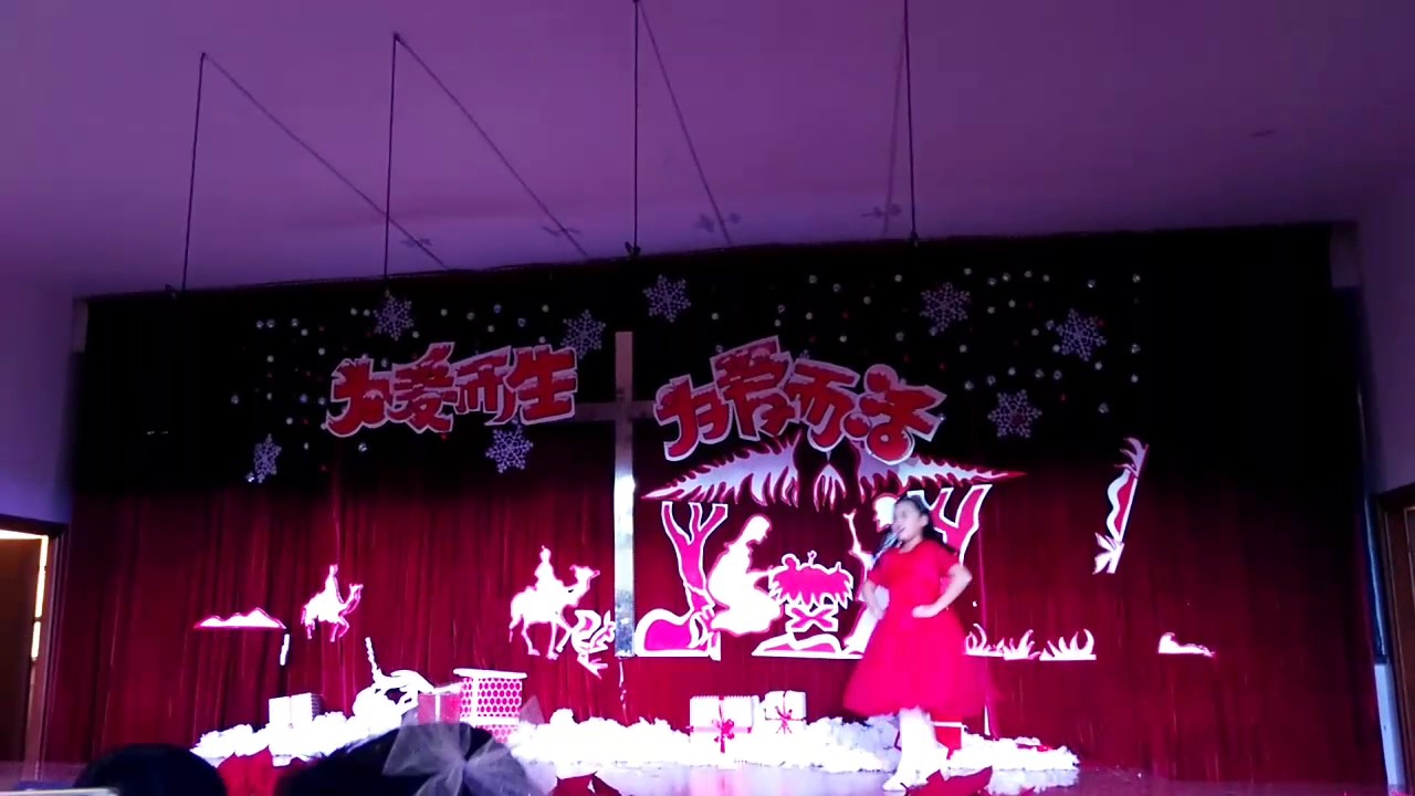 基督教舞蹈 小草