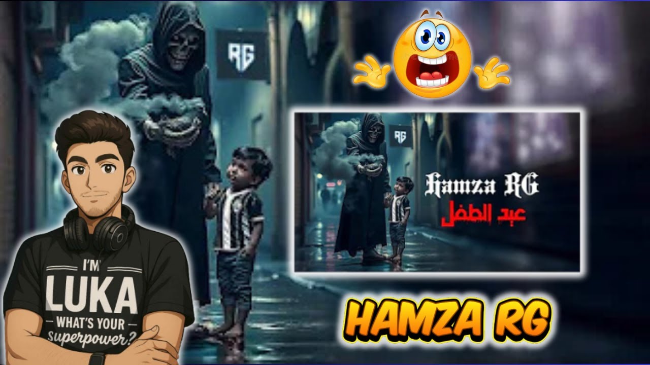 Reaction HAMZA RG - عيد الطفل