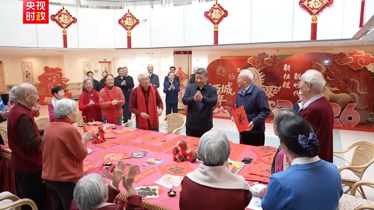 Эксклюзивное видео | Визит Си Цзиньпина в Пекин накануне Весеннего фестиваля, где он поприветство...