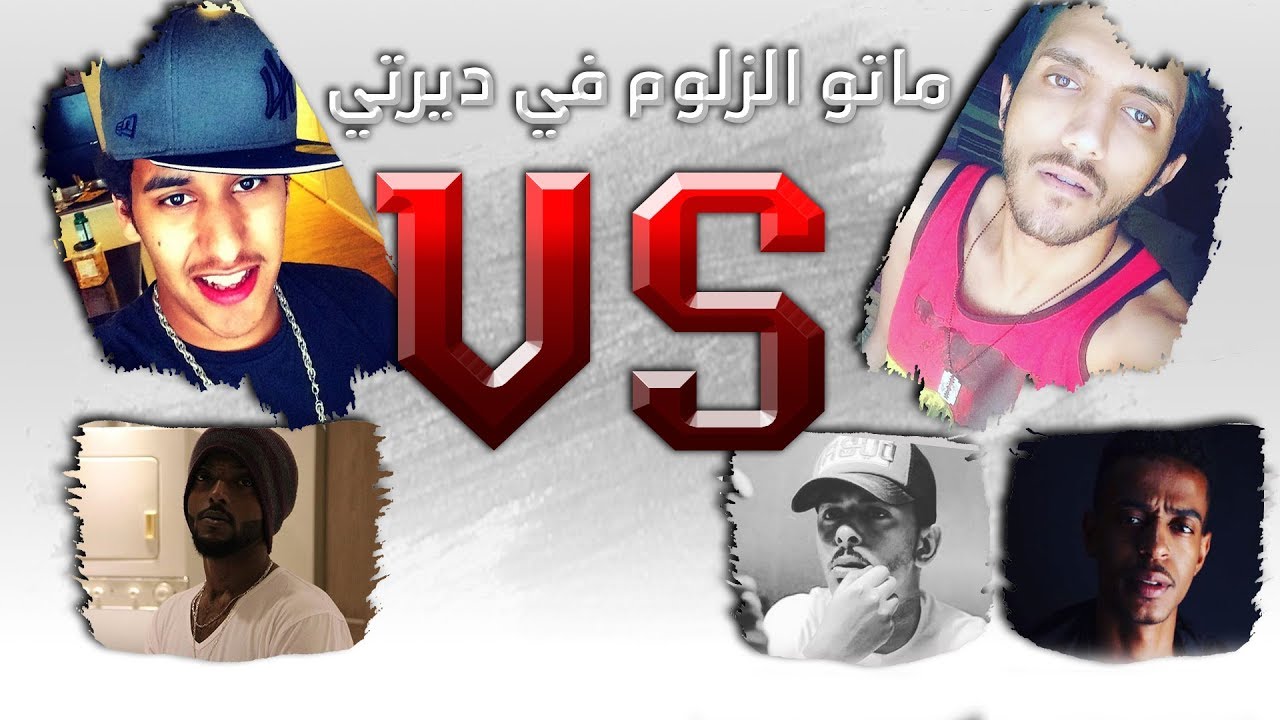 هيل سينغ  - مستي و تابوت [ البيف الكويتي الخليجي ] فورتكس و بي جي اكس