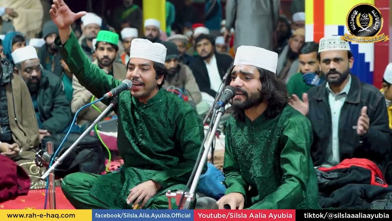 Haq Ali Ali Mola Ali Ali || Jashn-E-Khawaja Gareeb Nawaz 5-1-2025 || Ayubi Brother's ||