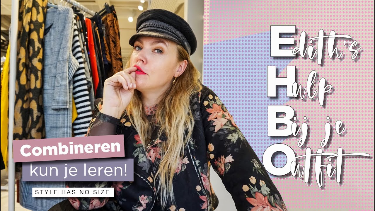 WEG BUIKJE!!! | MODE EHBO | STYLING TIPS | SHNS