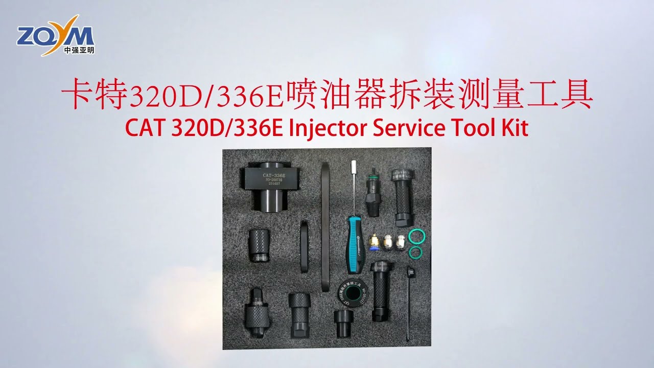 Caterpillar 336E C9.3 Fuel Injector Removal, Installation, and Measurement Guide