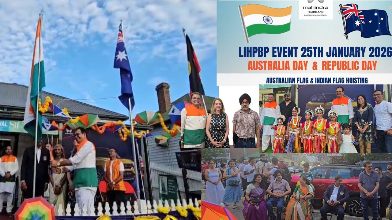 LIHPBP Event 25th January 2026 ! Australia Day & Republic Day ! Australian Flag  Indian Flag Hosting