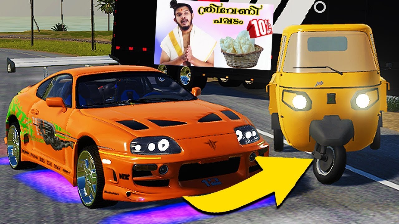 TOYOTA SUPRA VS INDIAN APE RICKSHAW FACE OFF