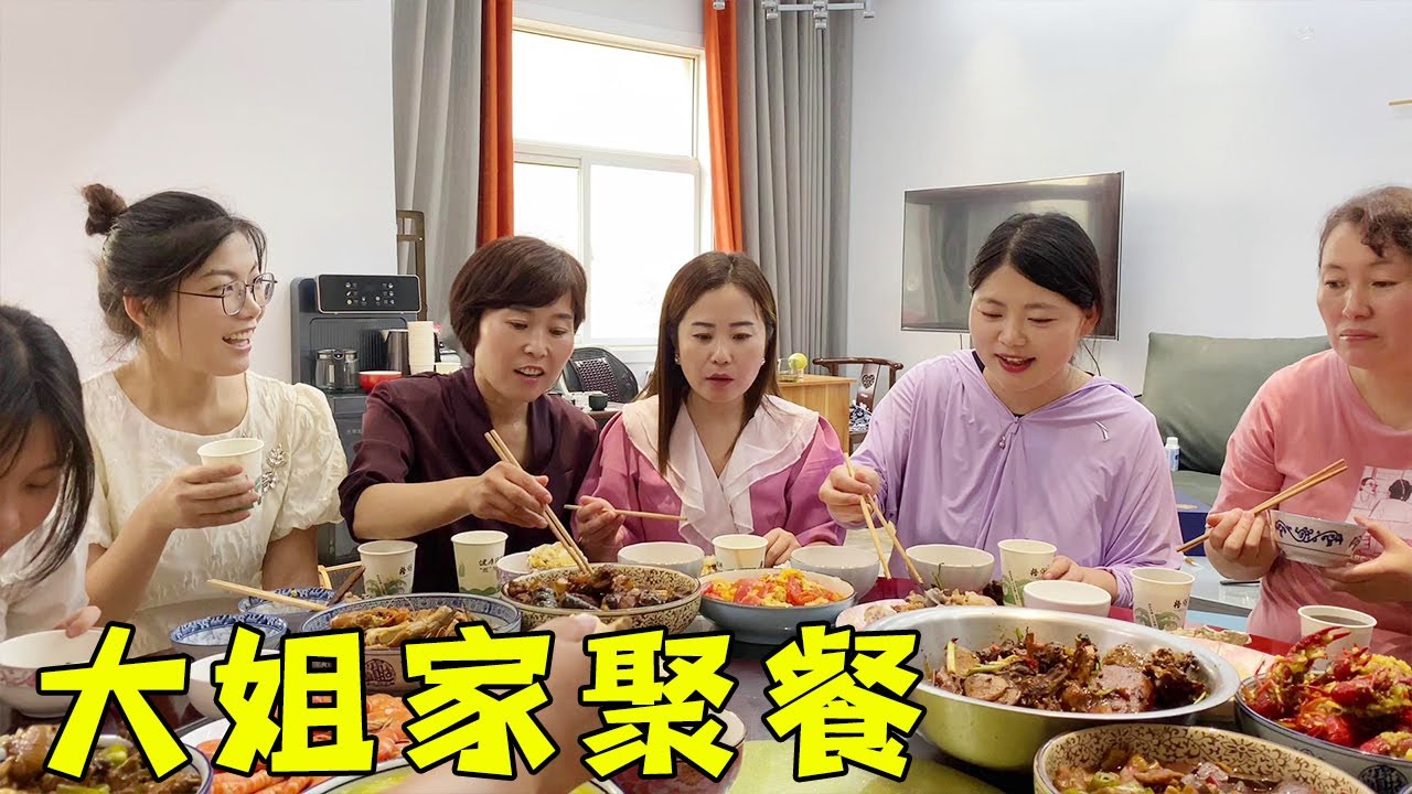 大姐终于出月子啦，全家总动员一起去看看小公主，真的太可爱了～【小夕余雪的幸福生活】
