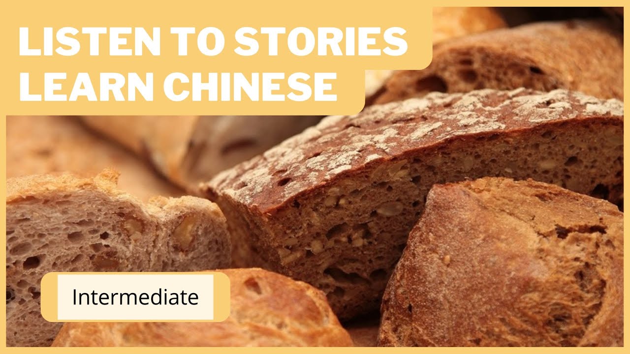 Hurry Up and Eat &mdash; Chinese Reading and Listening Practice