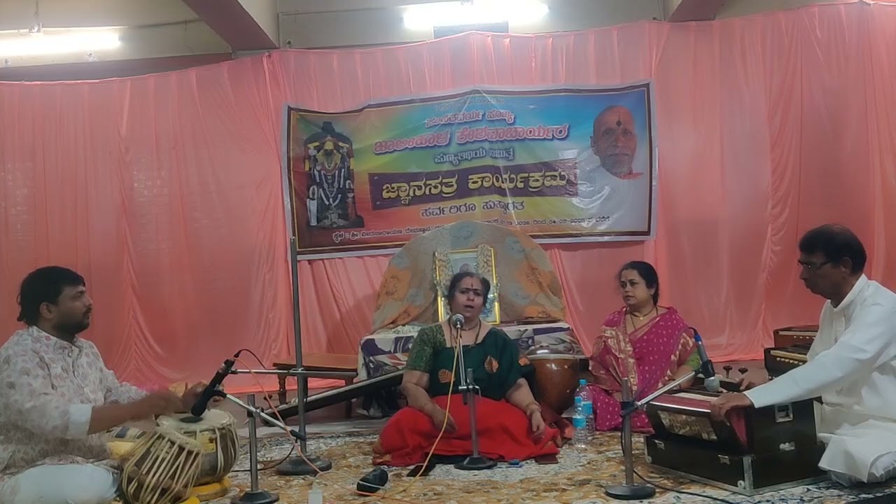 Raag Maru Bihag by Anupama Mangalavedi @ Poojya Acharya Punyasmarane 