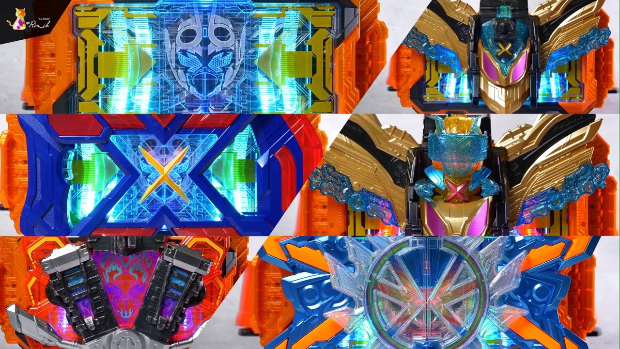 仮面ライダーガッチャード 強化アイテム集【スーパー・スター・ファイヤー・アイアン・プラチナ・レインボー】/KamenRiderGOTCHARD Power Up Item Collection