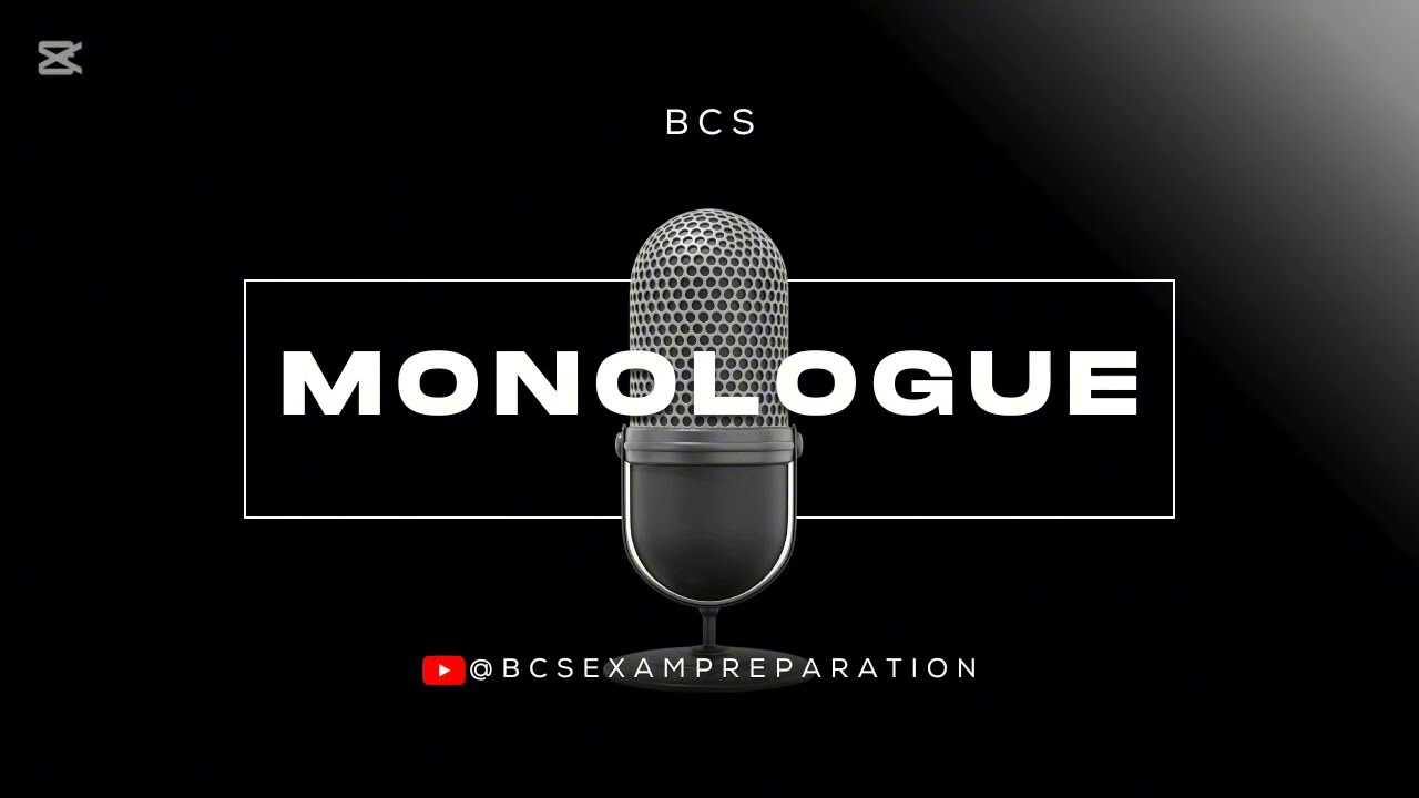 BCS Monologue 03: বাংলাদেশের একমুখি রপ্তানির ঝুকি এবং RMG সেক্টরের বিকল্প গড়ে তোলার প্রয়োজনীয়তা।