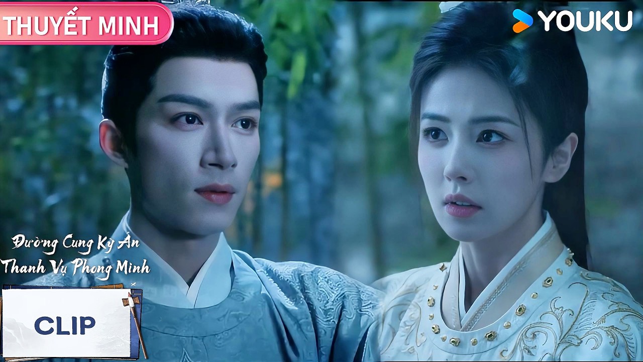 [CLIP EP23] Bội Nghi bị dính vào cạm bẫy | Đường Cung Kỳ Án: Thanh Vụ Phong Minh | YOUKU