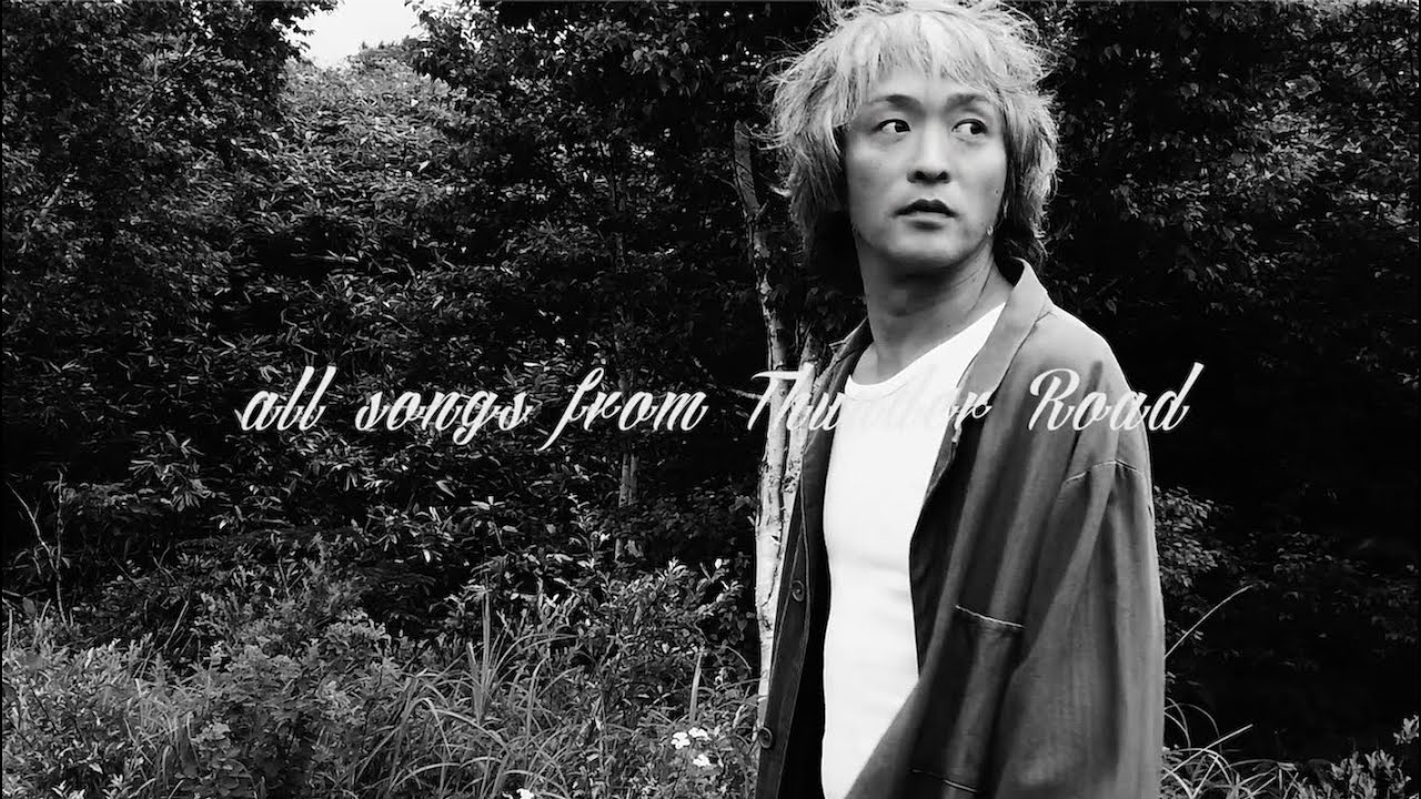 高野 哲  Tetsu Takano - all songs from Thunder Road  -  digest -