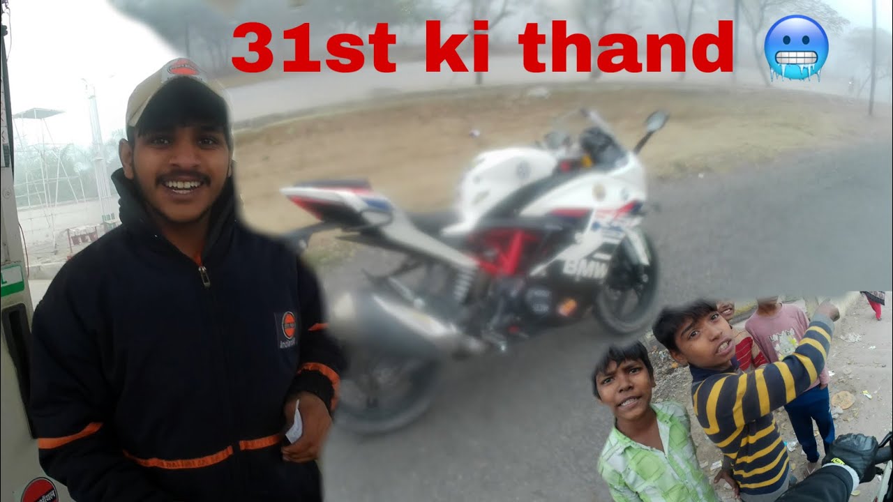 31st January ki thand 