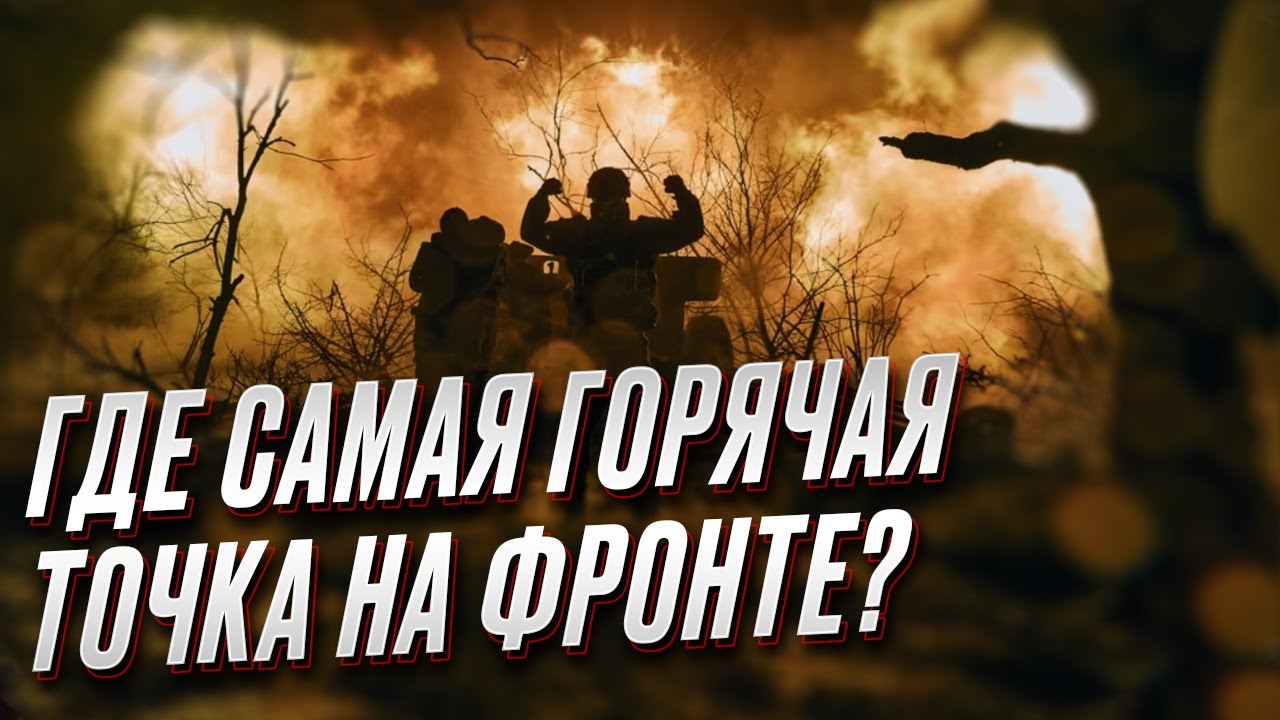 ⚡️ Контрнаступление ВСУ будет длительным! Когда освобождение Крыма? | Александр Коваленко