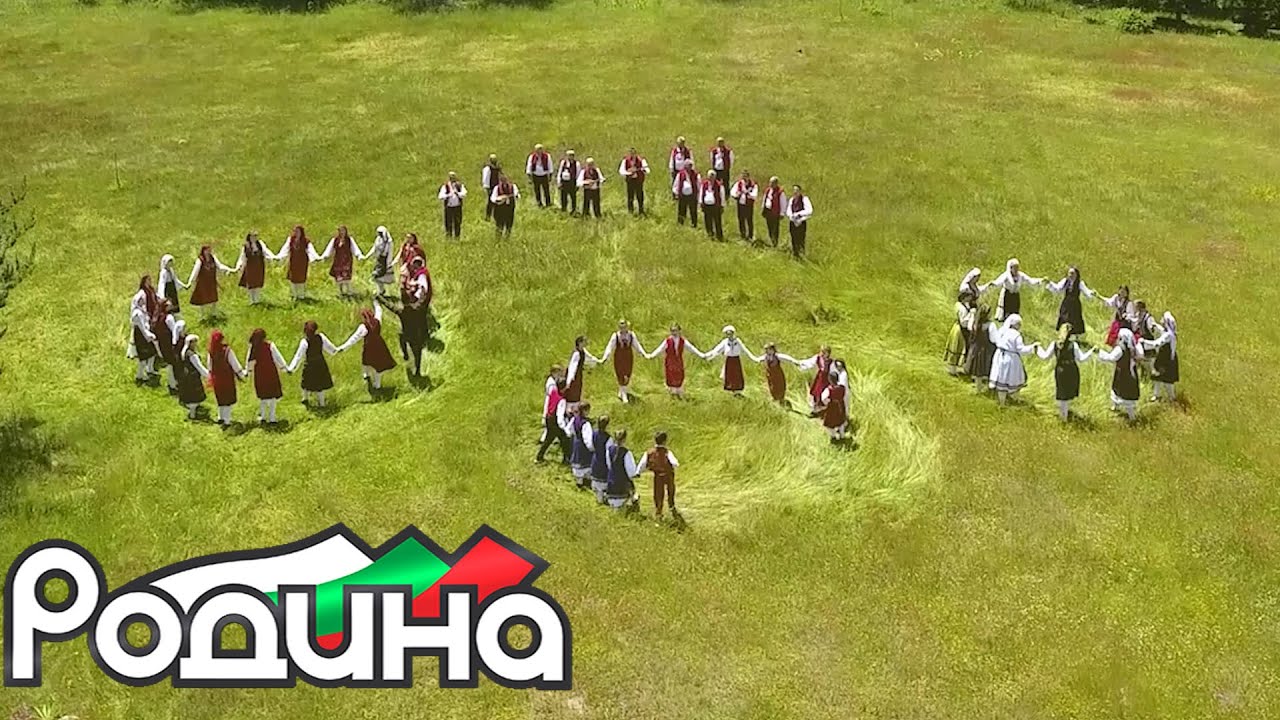 МФГ 