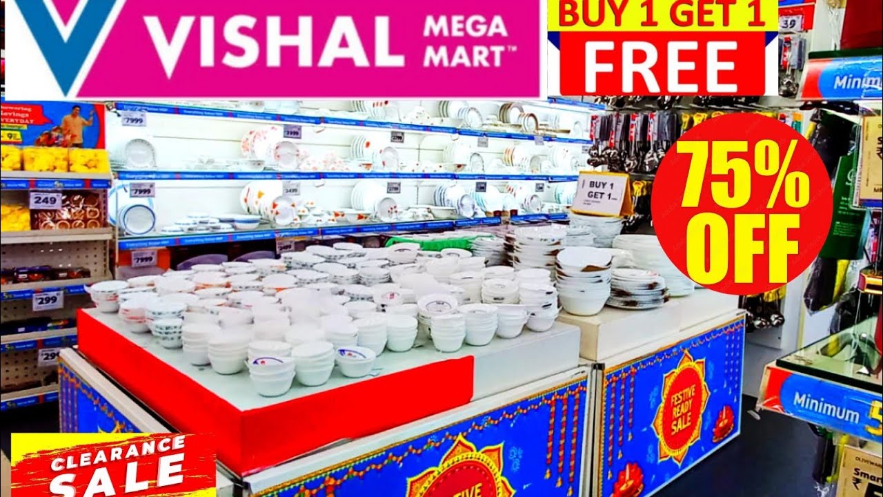 Vishal Mega Mart new kitchen products under 99rs | Vishal Mega Mart Offers Today | Vishal Mart |