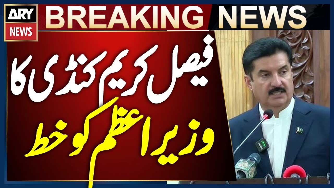 KP Governor Faisal Karim Kundi Writes Letter to PM Shehbaz Sharif