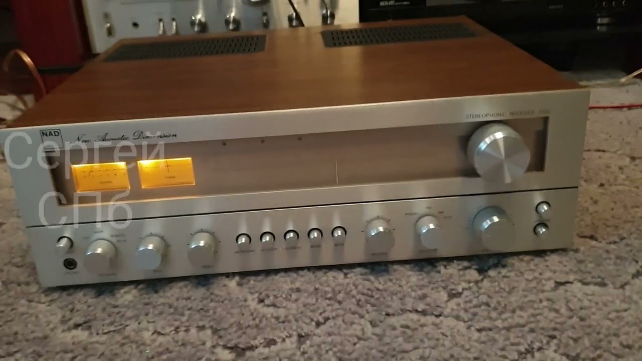 Nad 7030