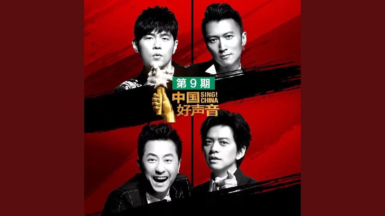世界唯一的你 (Live)