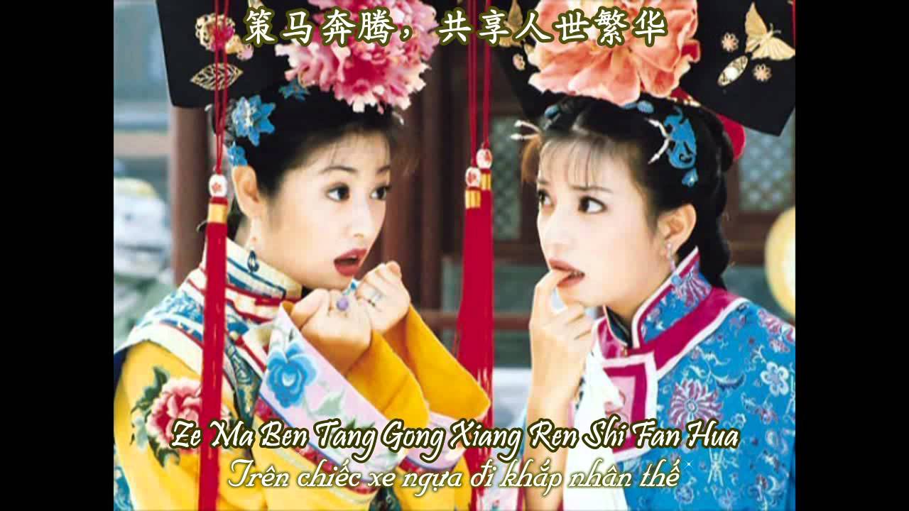 [Vietsub+pinyin+Hanzi] Khi / 当 / When - Lâm Tâm Như ft Triệu Vy