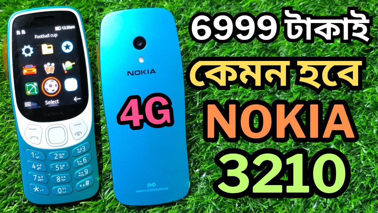 NOKIA 3210 4G Smart Button Phone ⚡Nokia 3210 4G Unboxing:🔥 YouTube, Facebook,| Feature Phone