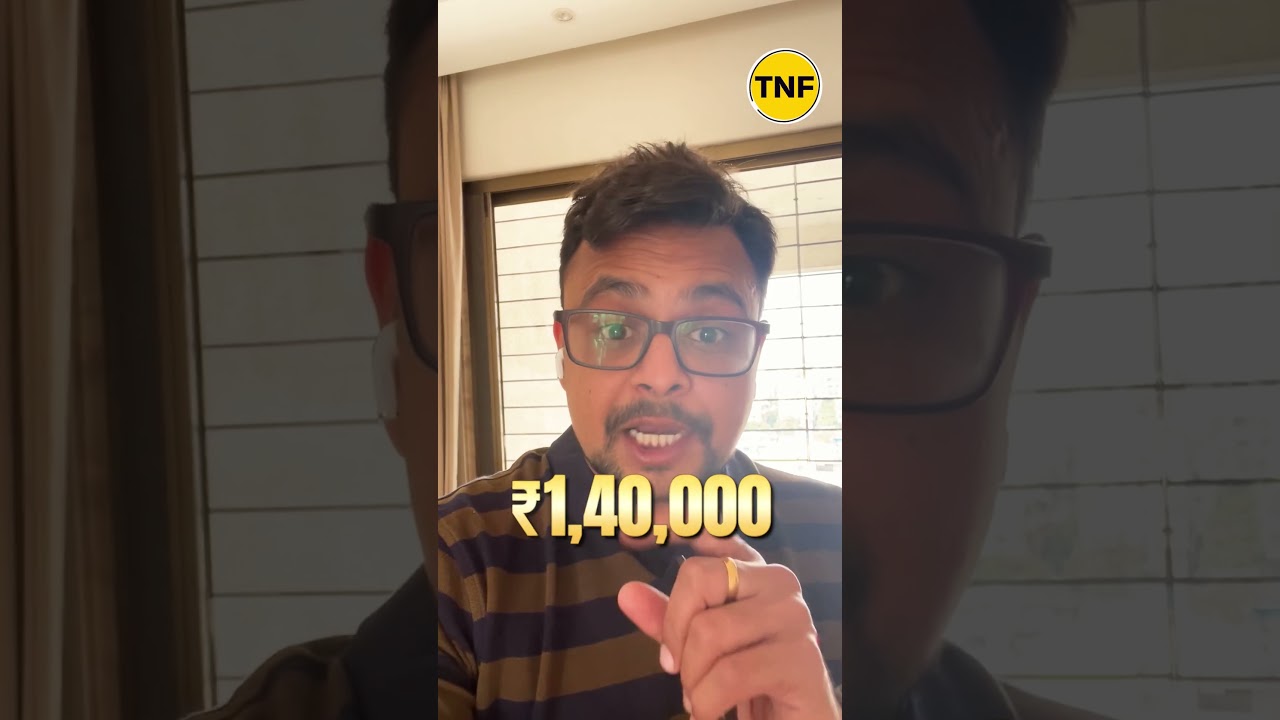 Gold Silver Price Alert : ये वीडियो ज़रूर देखिए आपके बहुत काम आएगा #GoldPrice #Gold #SilverPrice