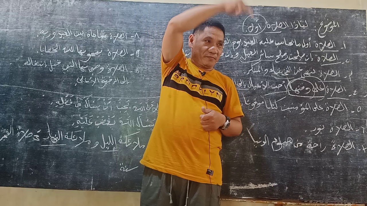 لماذا الصلاة أولا Nginto Ka so sambayang na importante?