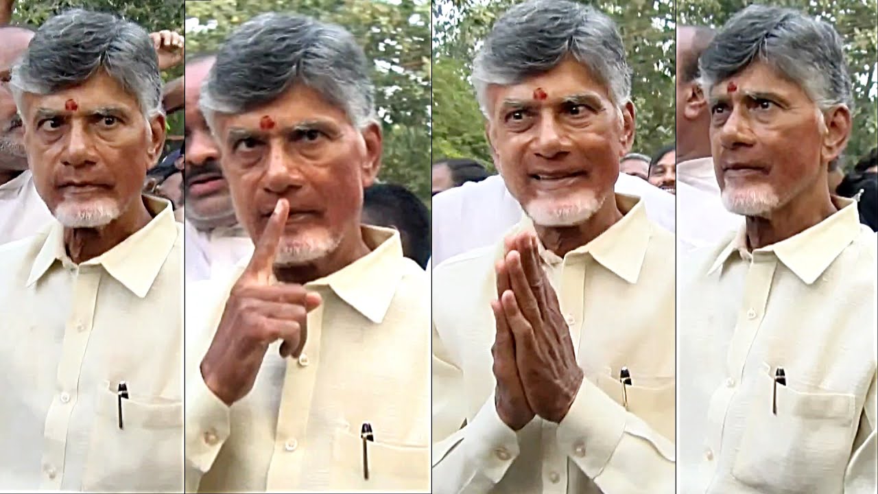 Chandrababu Naidu Visuals After Release From Rajahmundry Central Jail | TDP Party | News Buzz
