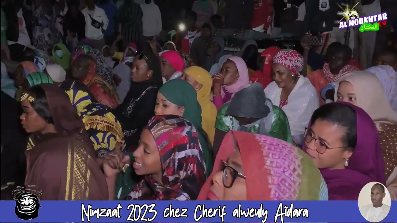 Nimzaat 2023 chez Cherif alweuly Aïdara
