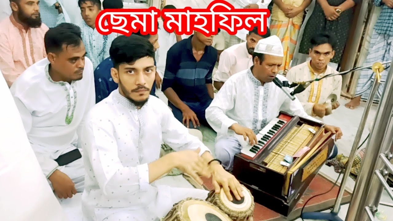 new top video 5 | তোমার দ্বারাতে ভিখারী আগমন | new top video | Maizbhandar Sharif_Maizbhandar Sharif