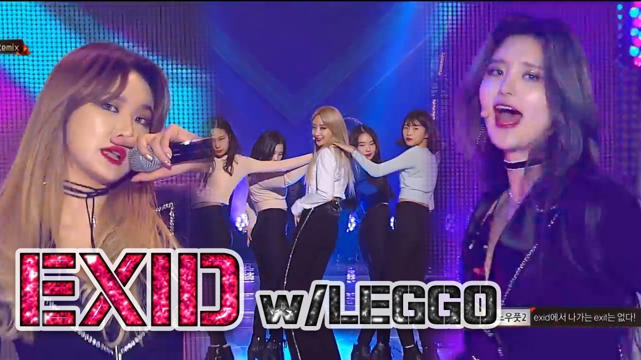 EXID - UP&DOWN+HOT PINK+DDD(w/LEGGO), EXID - 위아래+핫핑크+덜덜덜(w/LEGGO) @2017 MBC Music Festival