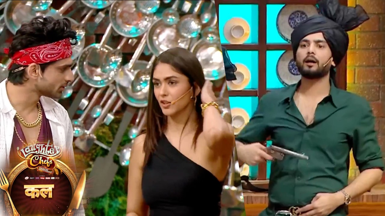 Laughter Chef Season 3 New Promo |