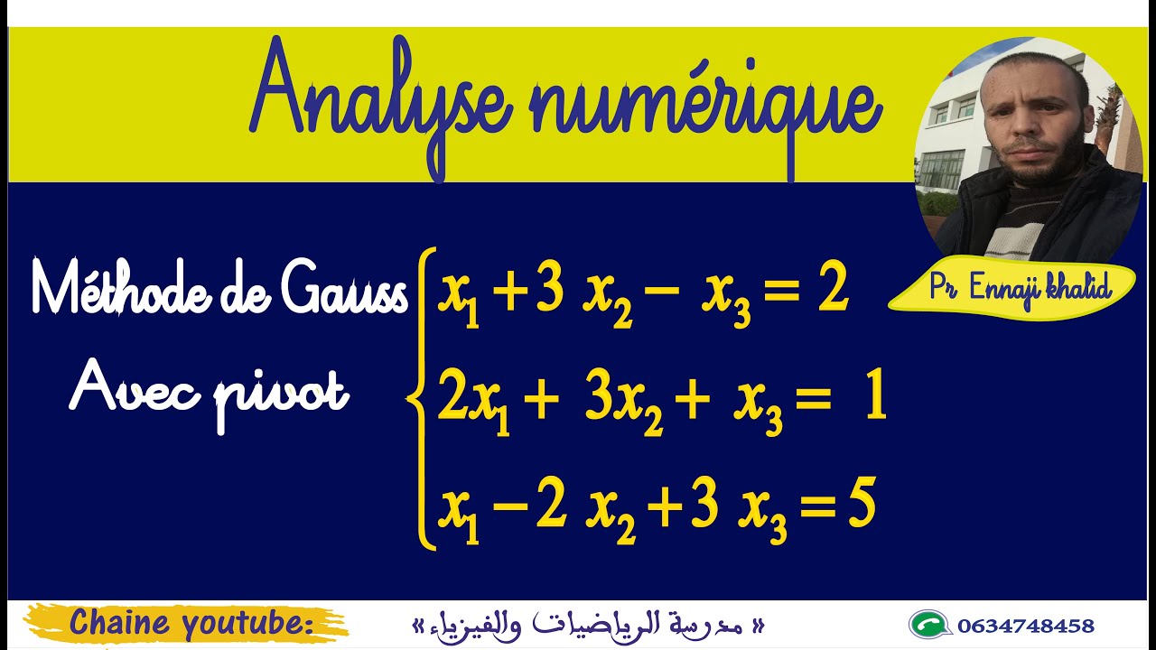 Méthode De Gauss avec pivot  cours et exercices